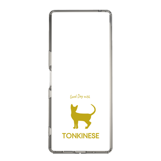 Slim Protection Case［ &UCHINOCO - Tonkinese ］