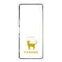 Slim Protection Case［ &UCHINOCO - Tonkinese ］