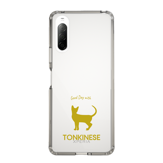 Slim Protection Case［ &UCHINOCO - Tonkinese ］