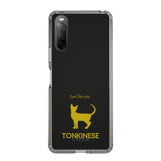 Slim Protection Case［ &UCHINOCO - Tonkinese ］