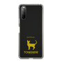 Slim Protection Case［ &UCHINOCO - Tonkinese ］