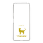 Slim Protection Case［ &UCHINOCO - Tonkinese ］