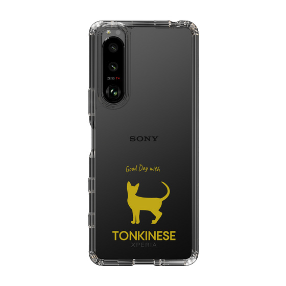 Slim Protection Case［ &UCHINOCO - Tonkinese ］