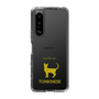 Slim Protection Case［ &UCHINOCO - Tonkinese ］