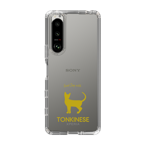Slim Protection Case［ &UCHINOCO - Tonkinese ］