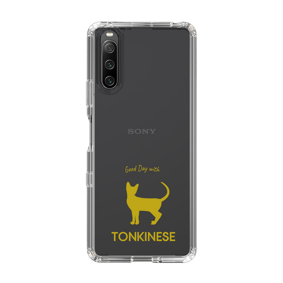 Slim Protection Case［ &UCHINOCO - Tonkinese ］