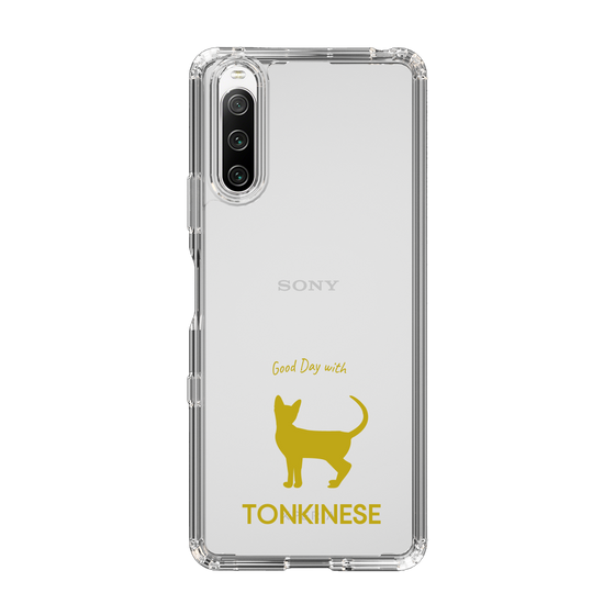 Slim Protection Case［ &UCHINOCO - Tonkinese ］