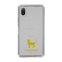 Slim Protection Case［ &UCHINOCO - Tonkinese ］