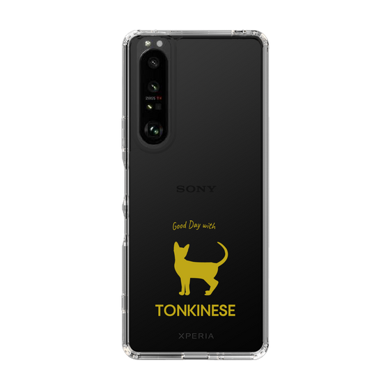 Slim Protection Case［ &UCHINOCO - Tonkinese ］