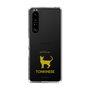 Slim Protection Case［ &UCHINOCO - Tonkinese ］