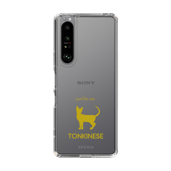 Slim Protection Case［ &UCHINOCO - Tonkinese ］
