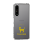 Slim Protection Case［ &UCHINOCO - Tonkinese ］