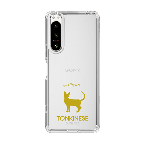 Slim Protection Case［ &UCHINOCO - Tonkinese ］