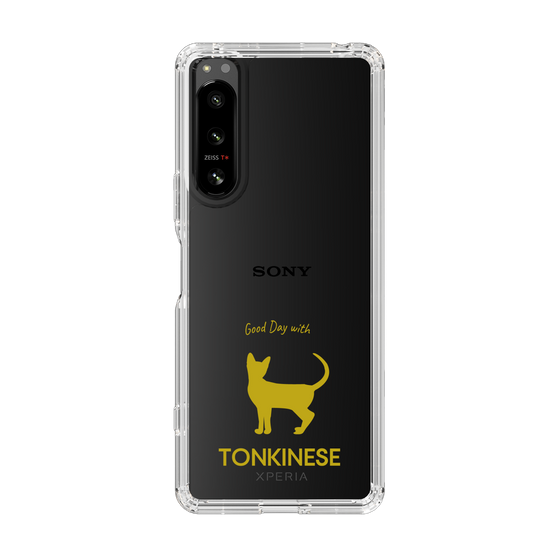 Slim Protection Case［ &UCHINOCO - Tonkinese ］