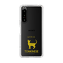 Slim Protection Case［ &UCHINOCO - Tonkinese ］