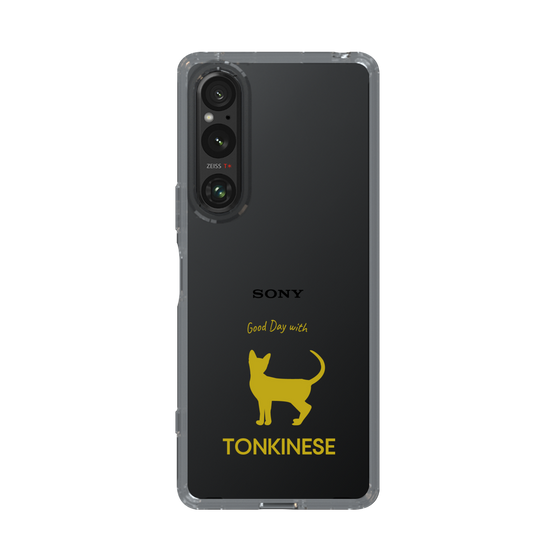 Slim Protection Case［ &UCHINOCO - Tonkinese ］