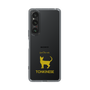 Slim Protection Case［ &UCHINOCO - Tonkinese ］