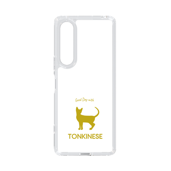 Slim Protection Case［ &UCHINOCO - Tonkinese ］