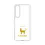 Slim Protection Case［ &UCHINOCO - Tonkinese ］