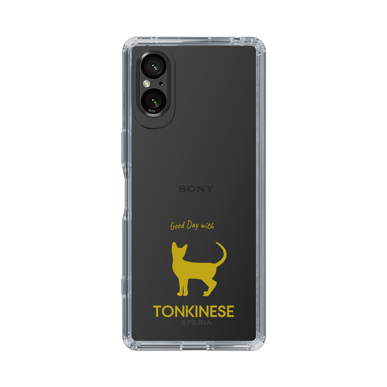 Slim Protection Case［ &UCHINOCO - Tonkinese ］