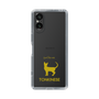 Slim Protection Case［ &UCHINOCO - Tonkinese ］