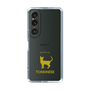 Slim Protection Case［ &UCHINOCO - Tonkinese ］