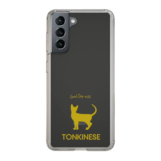 Slim Protection Case［ &UCHINOCO - Tonkinese ］