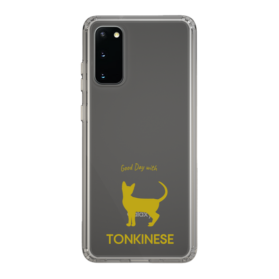 Slim Protection Case［ &UCHINOCO - Tonkinese ］