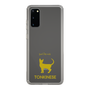 Slim Protection Case［ &UCHINOCO - Tonkinese ］