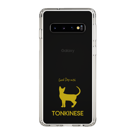 Slim Protection Case［ &UCHINOCO - Tonkinese ］