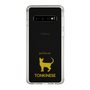 Slim Protection Case［ &UCHINOCO - Tonkinese ］