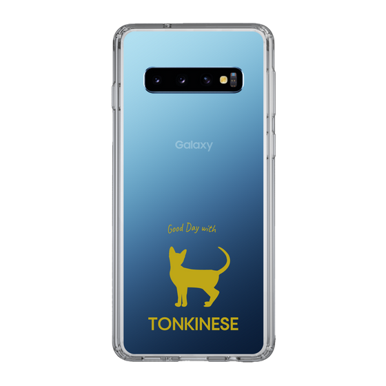 Slim Protection Case［ &UCHINOCO - Tonkinese ］