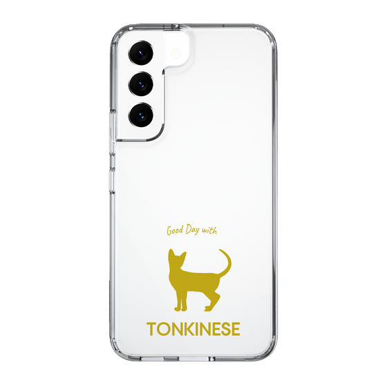 Slim Protection Case［ &UCHINOCO - Tonkinese ］