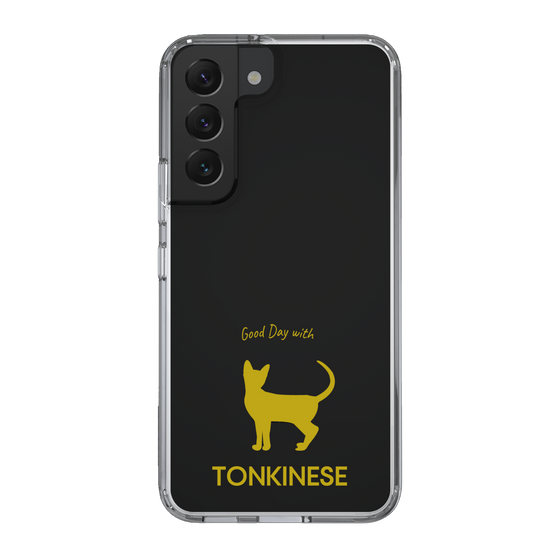 Slim Protection Case［ &UCHINOCO - Tonkinese ］