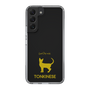 Slim Protection Case［ &UCHINOCO - Tonkinese ］