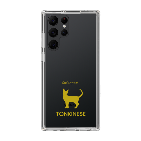 Slim Protection Case［ &UCHINOCO - Tonkinese ］