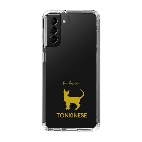 Slim Protection Case［ &UCHINOCO - Tonkinese ］