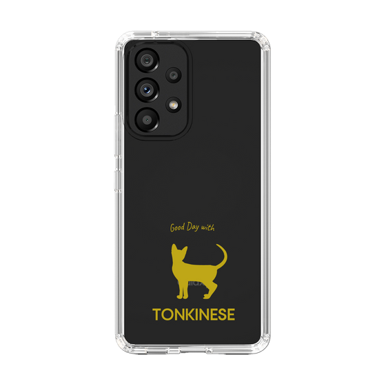 Slim Protection Case［ &UCHINOCO - Tonkinese ］