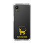 Slim Protection Case［ &UCHINOCO - Tonkinese ］