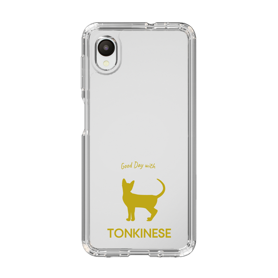 Slim Protection Case［ &UCHINOCO - Tonkinese ］