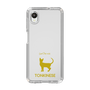 Slim Protection Case［ &UCHINOCO - Tonkinese ］
