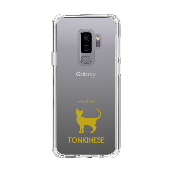 Slim Protection Case［ &UCHINOCO - Tonkinese ］