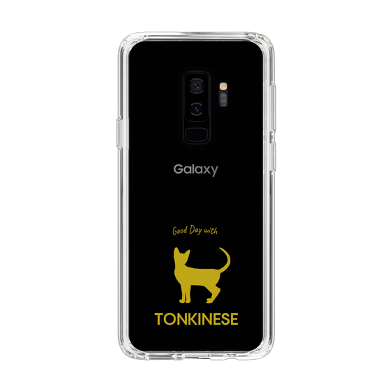 Slim Protection Case［ &UCHINOCO - Tonkinese ］