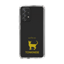 Slim Protection Case［ &UCHINOCO - Tonkinese ］