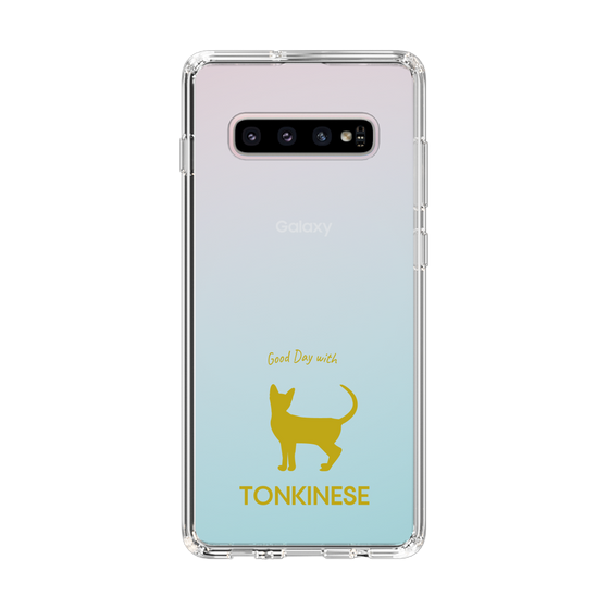 Slim Protection Case［ &UCHINOCO - Tonkinese ］