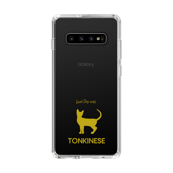 Slim Protection Case［ &UCHINOCO - Tonkinese ］