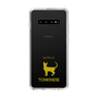 Slim Protection Case［ &UCHINOCO - Tonkinese ］