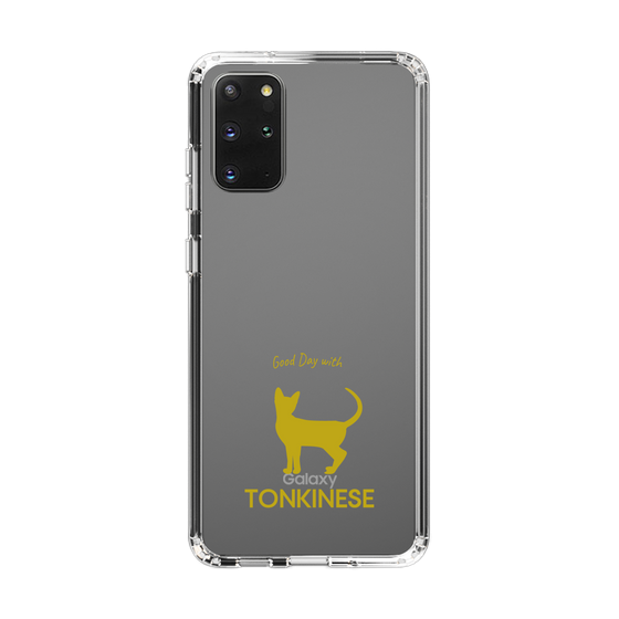 Slim Protection Case［ &UCHINOCO - Tonkinese ］