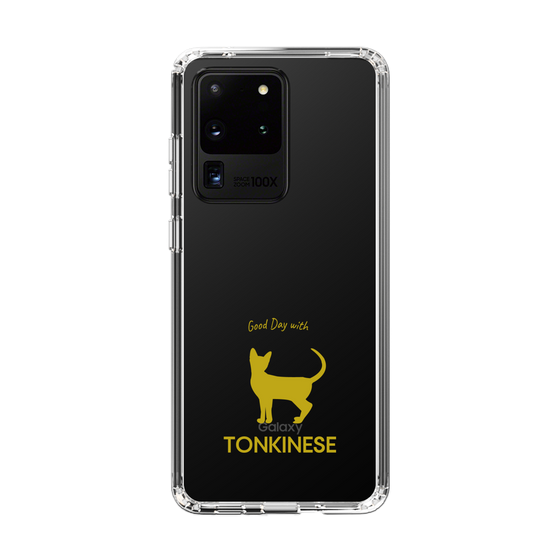 Slim Protection Case［ &UCHINOCO - Tonkinese ］