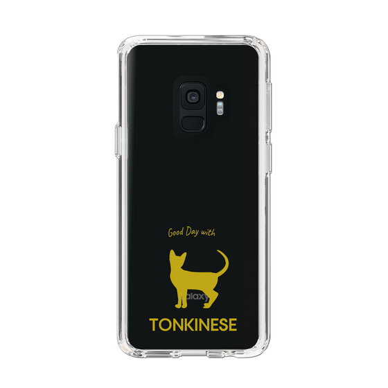 Slim Protection Case［ &UCHINOCO - Tonkinese ］